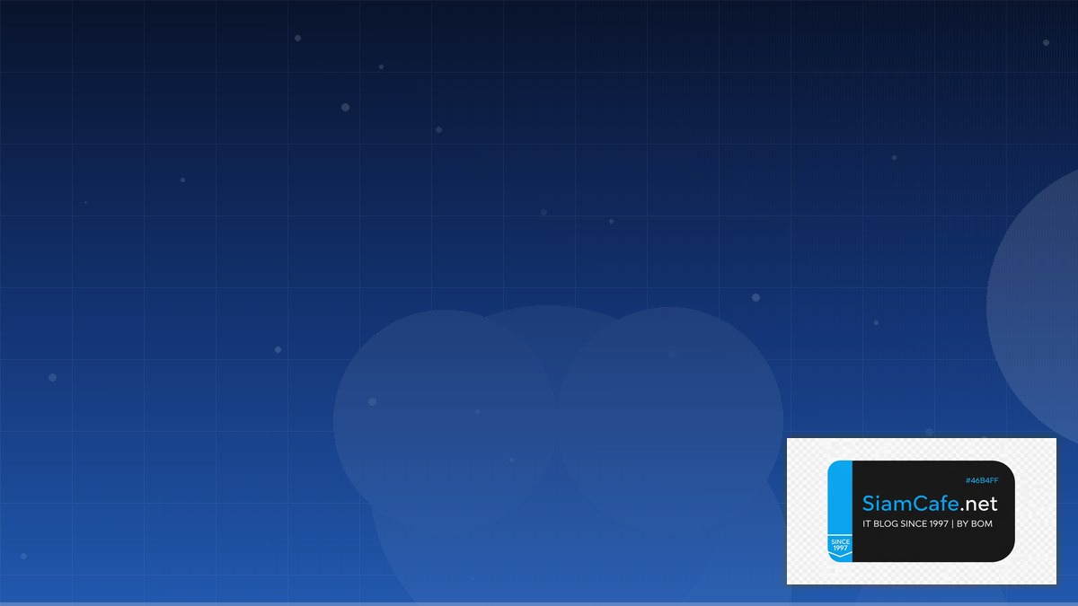 đường trung bình là gì | SiamCafe Blog