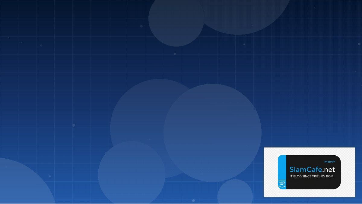 đường trung bình lớp 7 | SiamCafe Blog