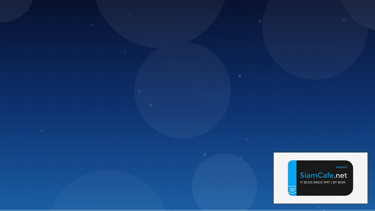 đường trung bình lớp 8 | SiamCafe Blog