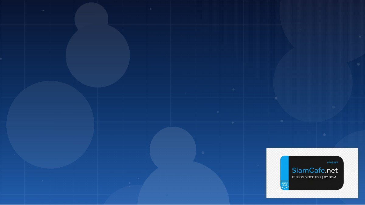 đường trung bình đảo | SiamCafe Blog