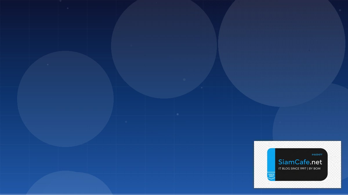 định lý đường trung bình | SiamCafe Blog