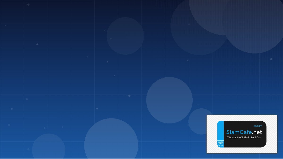 กฎหมายพรบคอมพิวเตอร์ | SiamCafe Blog