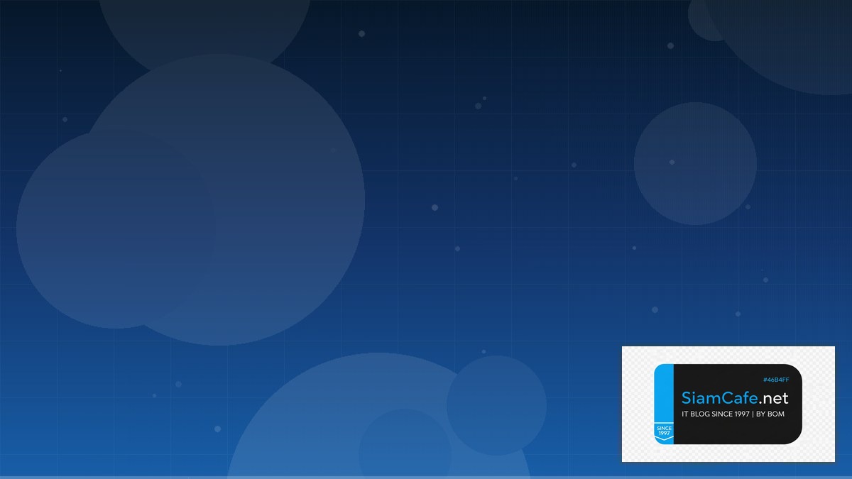 กดเงินต่างธนาคาร | SiamCafe Blog