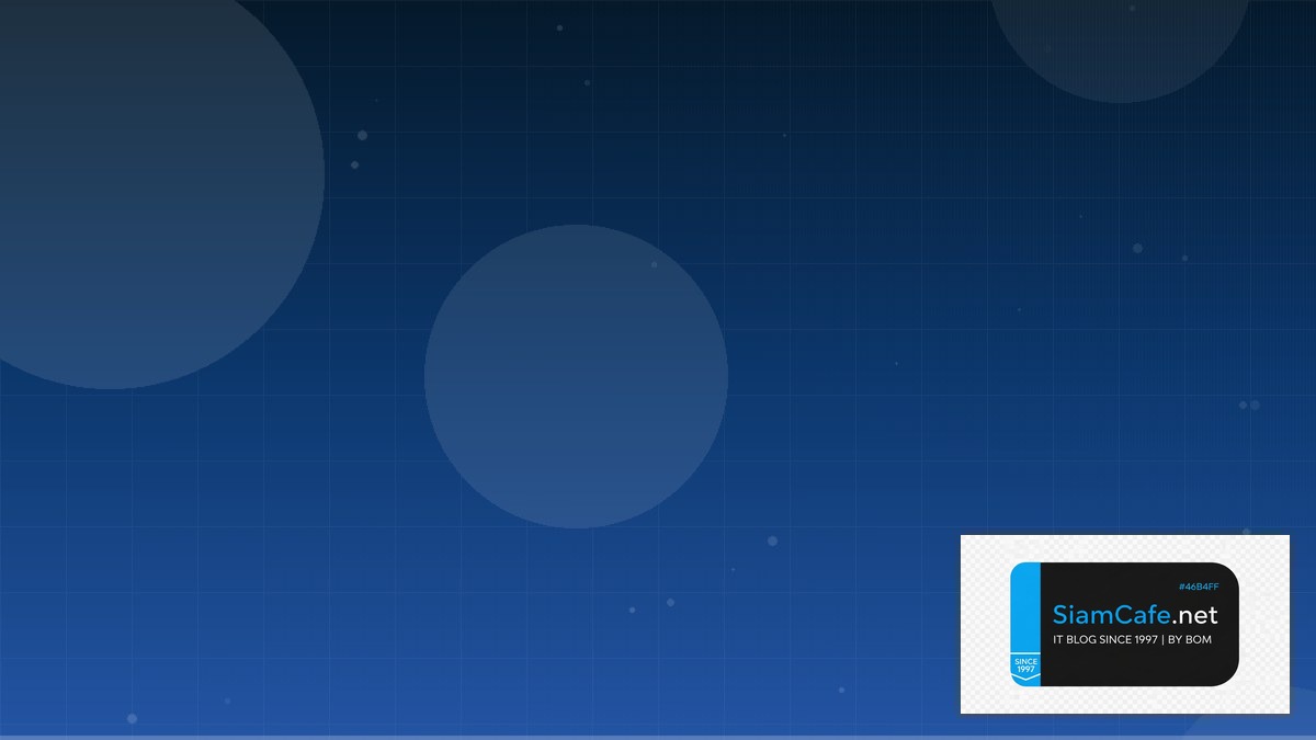 กรงศรตวยอ | SiamCafe Blog