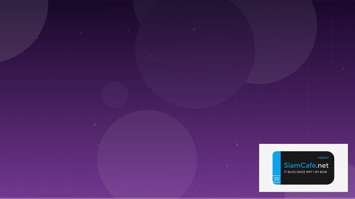 กราฟ Day Trade | SiamCafe Blog