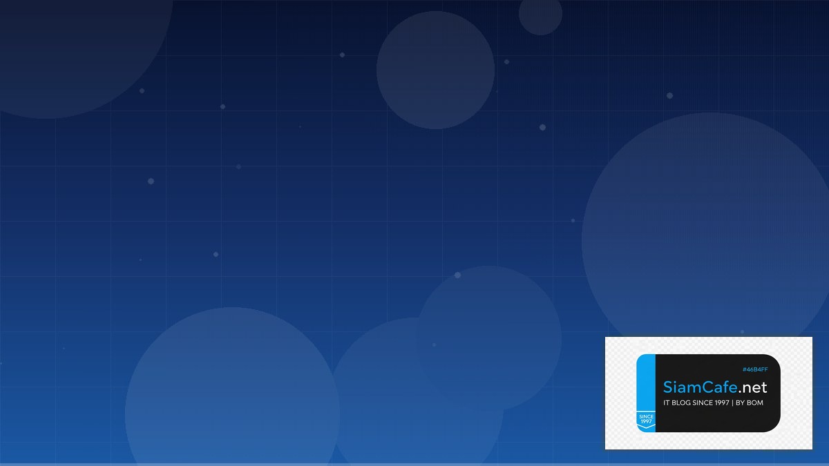 กราฟคณิตศาสตร์ | SiamCafe Blog