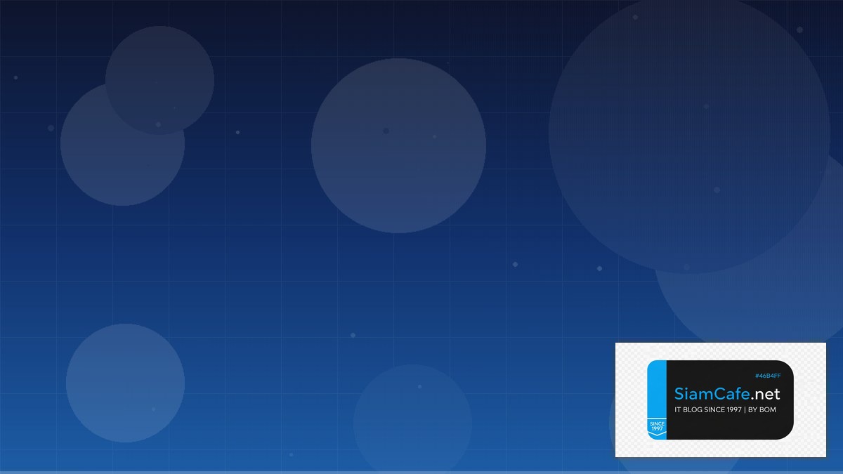 กราฟแพทเทรน | SiamCafe Blog