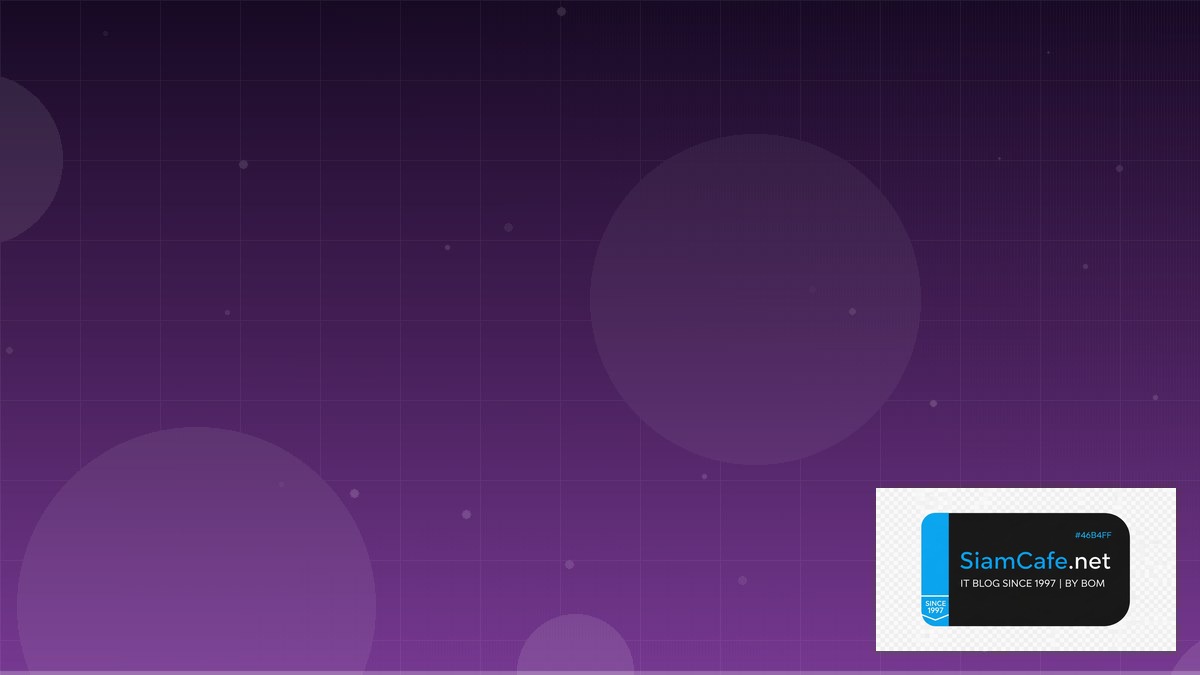 กราฟหน EA | SiamCafe Blog