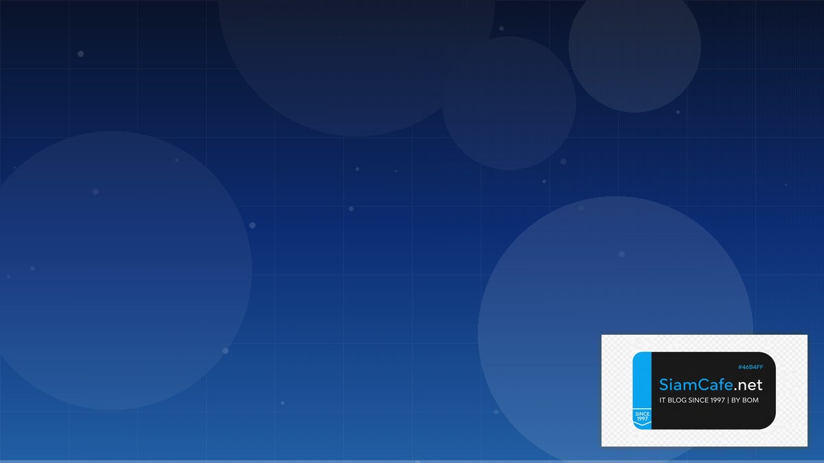 กราฟแทง | SiamCafe Blog