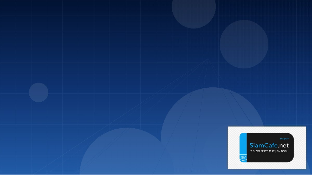 การ backup windows server 2016 | SiamCafe Blog