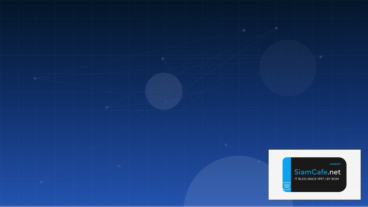 การตั้ง trailing stop บนมือถือ | SiamCafe Blog