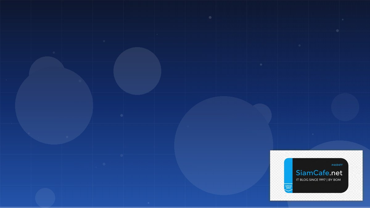 การทํางานของคอมพิวเตอร์ | SiamCafe Blog