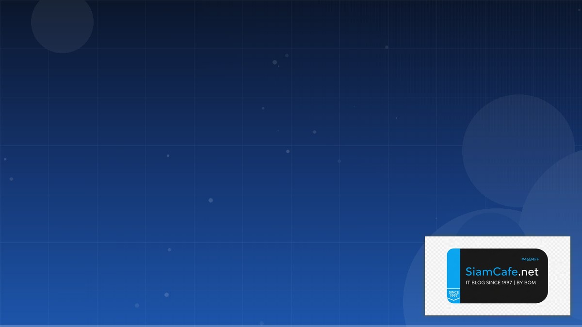 การคิดเป็นเปอร์เซ็นต์ | SiamCafe Blog