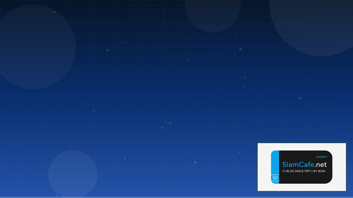 การดฟตบอล | SiamCafe Blog