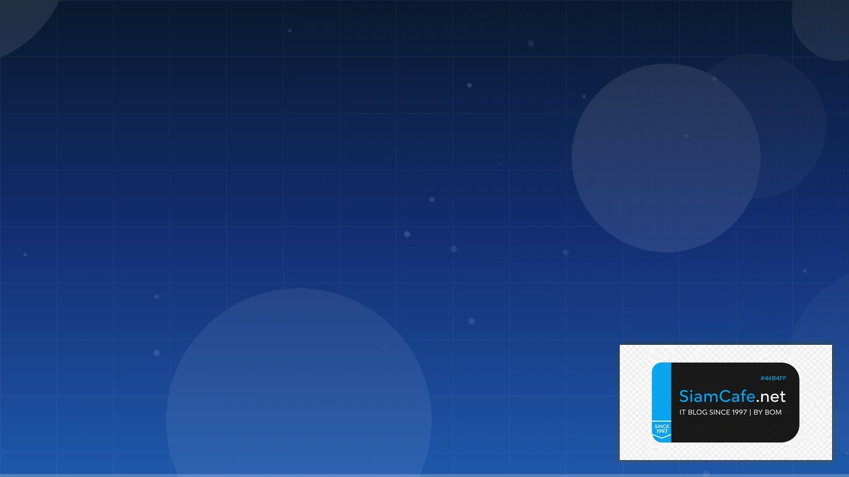 การน 1412 | SiamCafe Blog