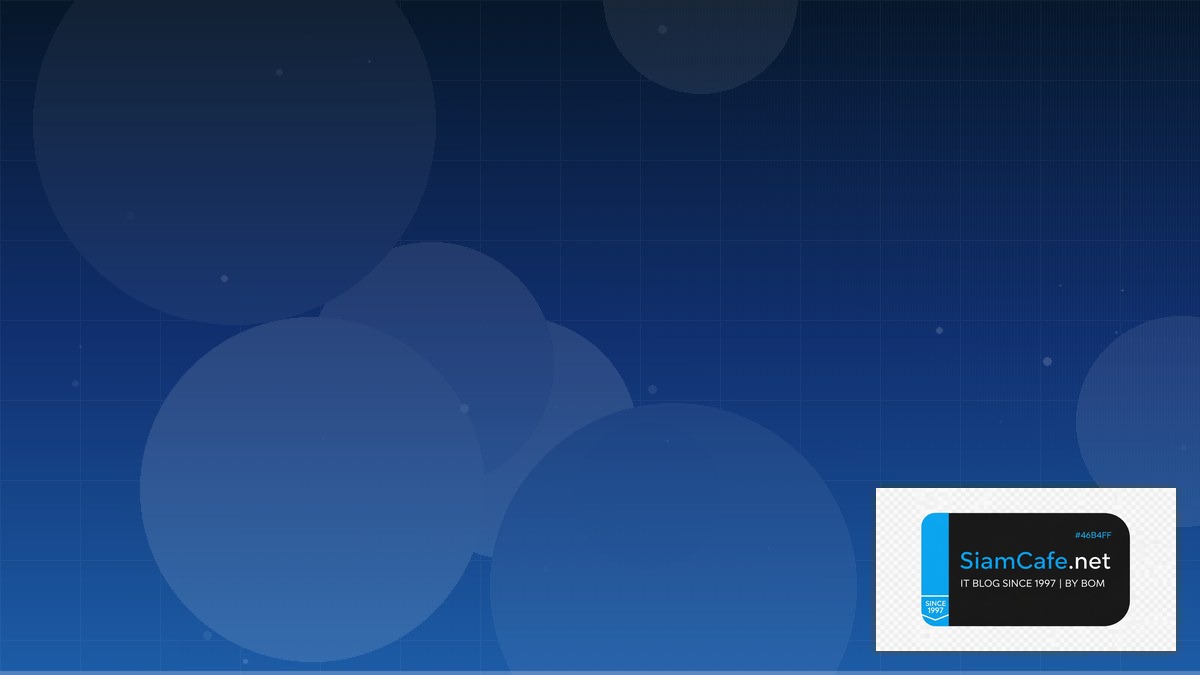 การนํา smart contract ไปใช้งานจําเป็นที่ต้องพิจารณาข้อจํากัดดังนี้ | SiamCafe Blog