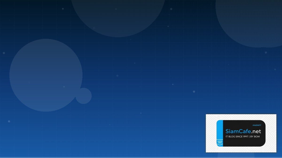 การหาค่าเปอร์เซ็นต์ | SiamCafe Blog