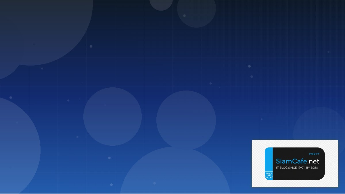 การหารายได | SiamCafe Blog