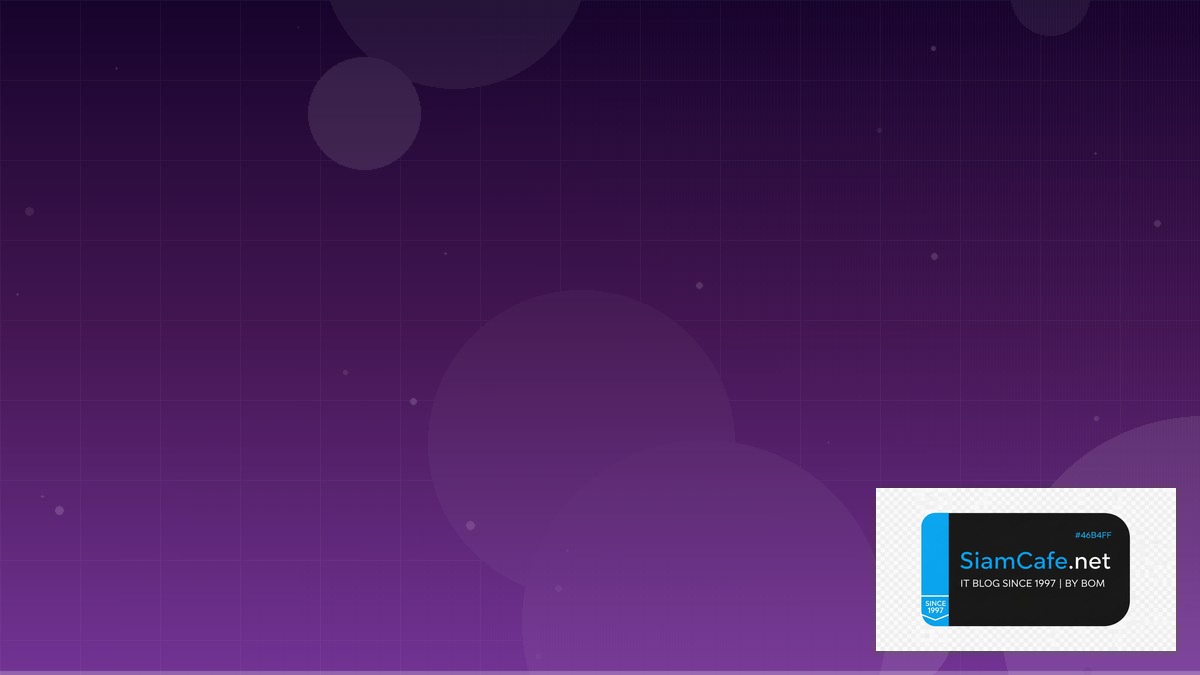 การเล่นหุ้น day trade | SiamCafe Blog