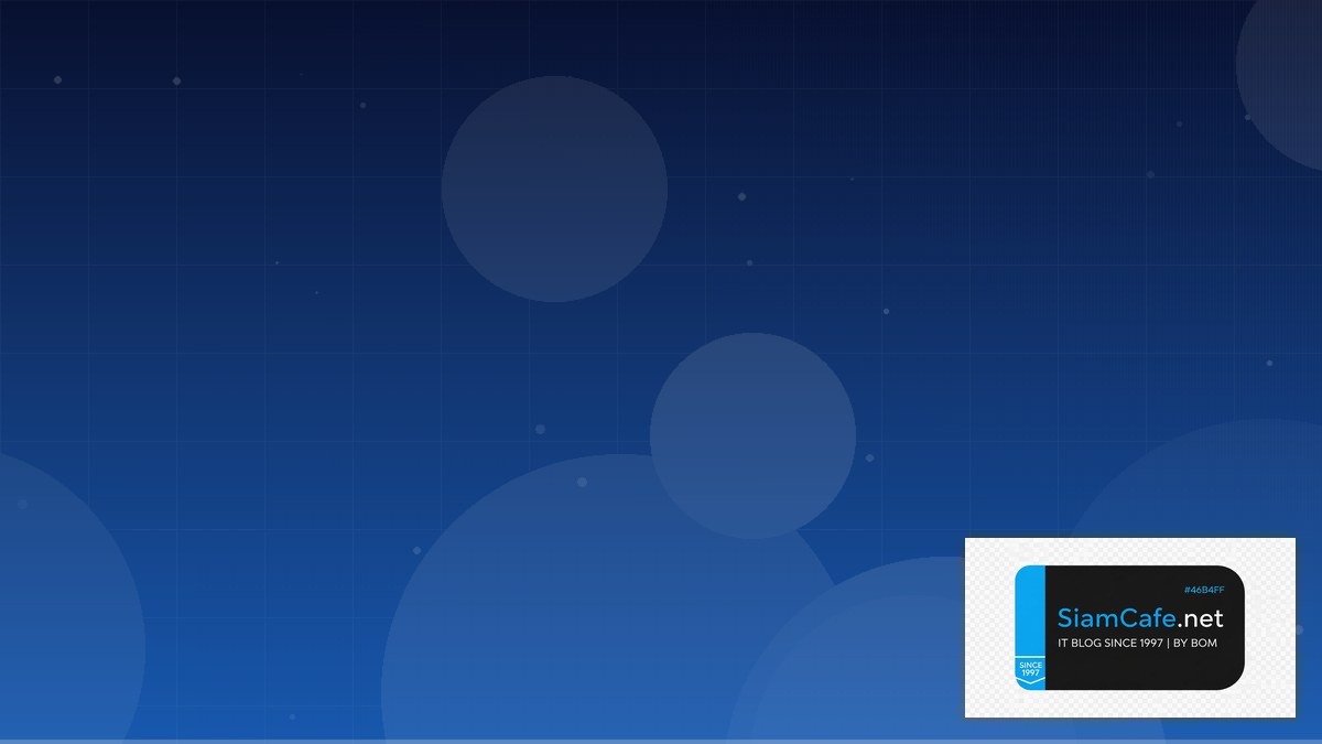 การแบ่งเปอร์เซ็นต์ | SiamCafe Blog