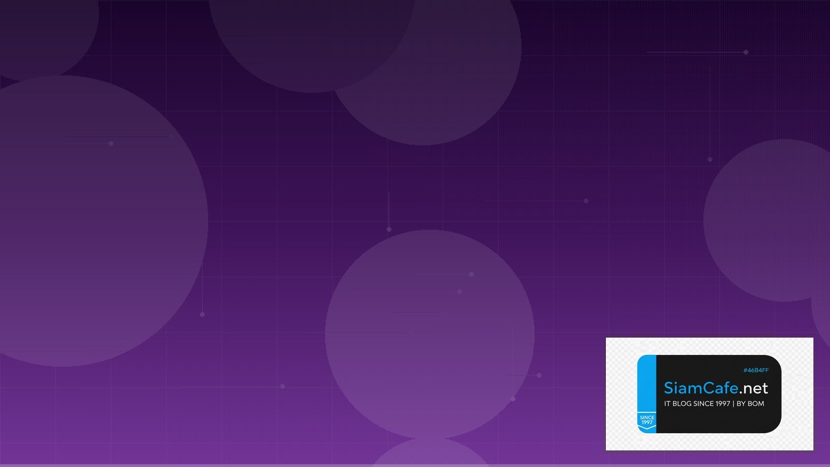 ขด BTC — คู่มือ Crypto ฉบับสมบูรณ์ 2026 | SiamCafe Blog