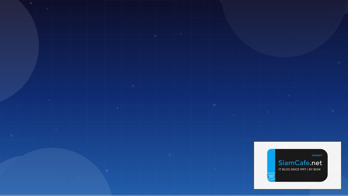 ขวญผวา | SiamCafe Blog