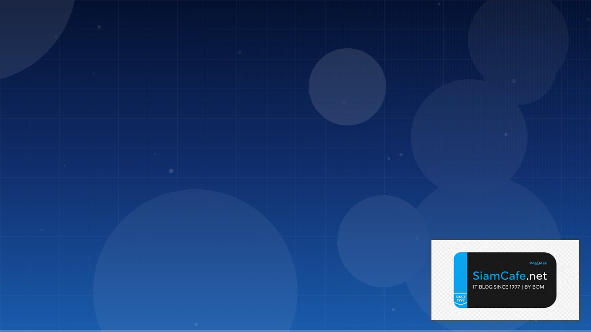 ของเก | SiamCafe Blog