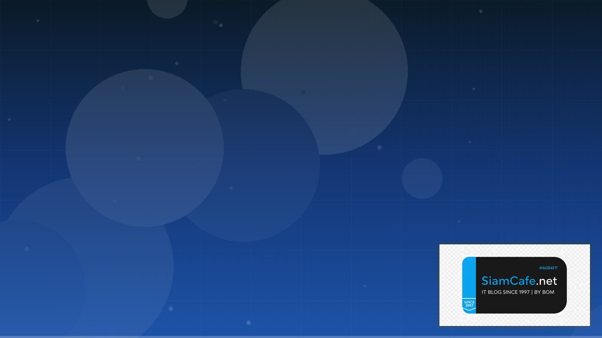 ข้อดีของ osi model แต่ละ layer | SiamCafe Blog