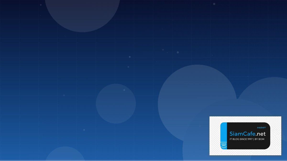 ขอดดาวโจนส | SiamCafe Blog