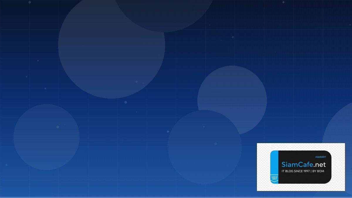 ข้อสอบ data structure | SiamCafe Blog