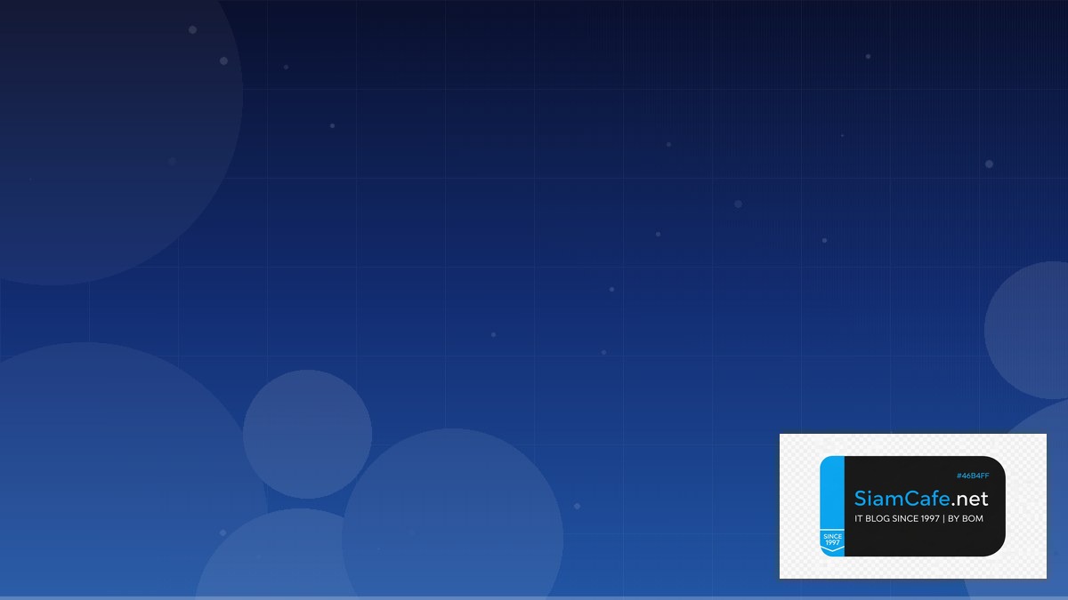 ขายเลอด | SiamCafe Blog