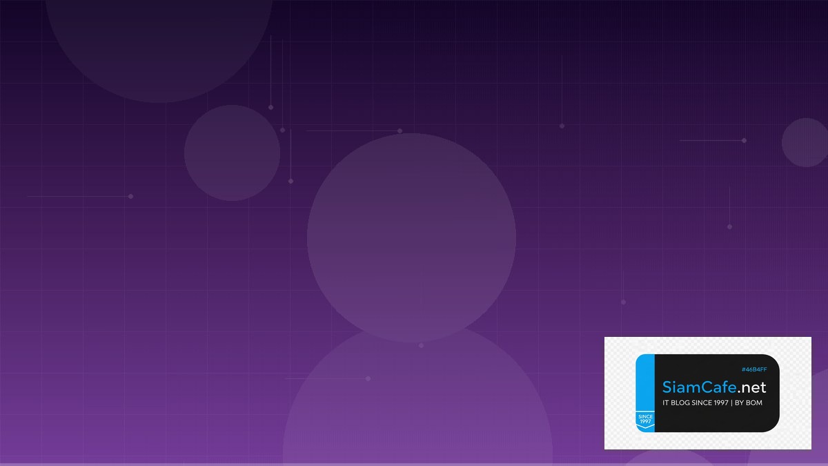 ขาว BTC — คู่มือ Crypto ฉบับสมบูรณ์ 2026 | SiamCafe Blog