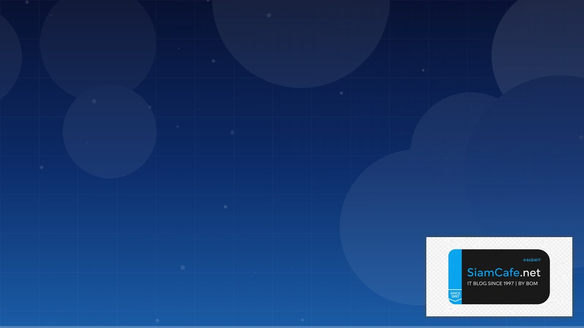 ขาวav | SiamCafe Blog