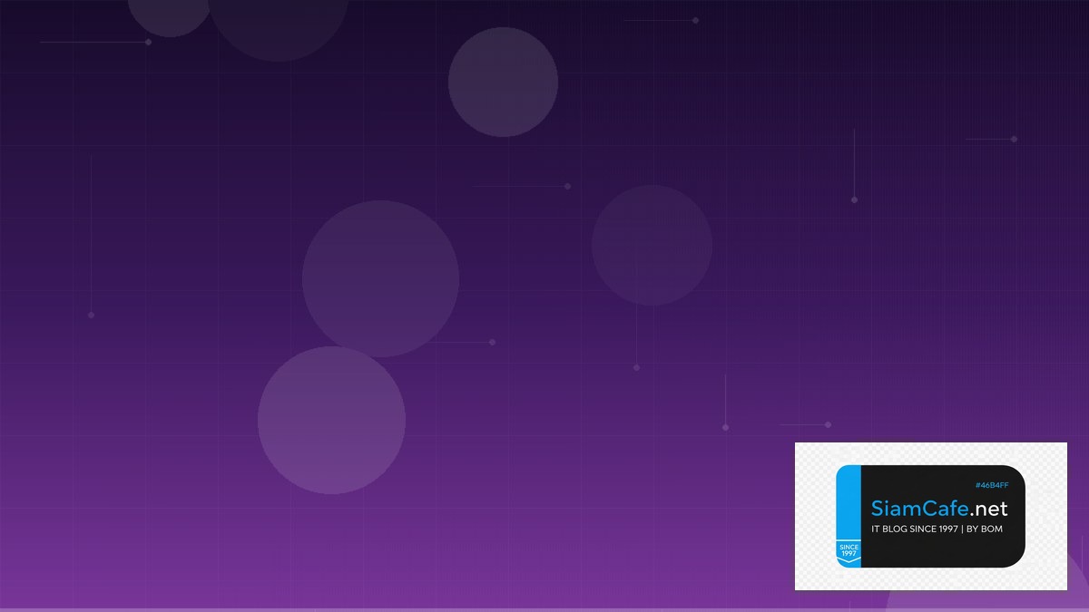 ขาวbtc — คู่มือ Crypto ฉบับสมบูรณ์ 2026 | SiamCafe Blog