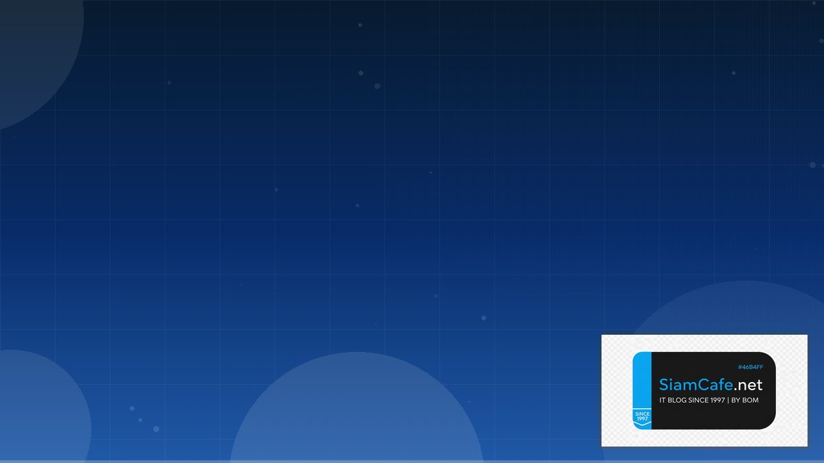 ขาวทรมป | SiamCafe Blog