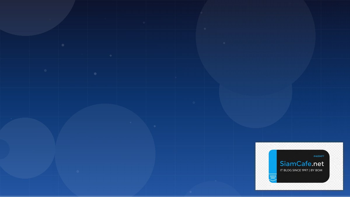 คุณดิววีรวัฒน์วลัยเสถียรประวัติ | SiamCafe Blog