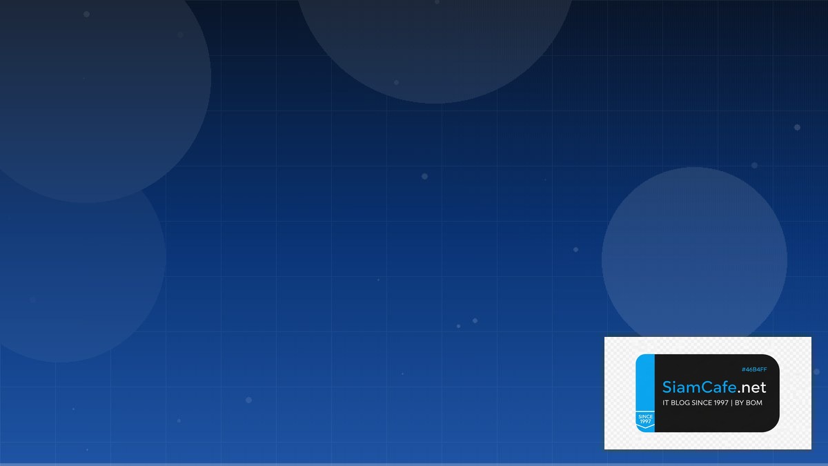 คิดกําไรเป็นเปอร์เซ็นต์ | SiamCafe Blog