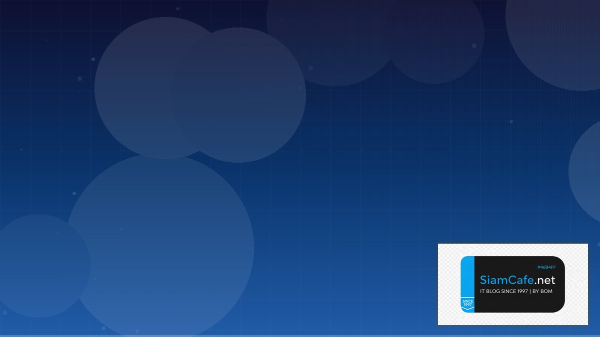 คิดเป็นเปอร์เซ็นต์ยังไง | SiamCafe Blog