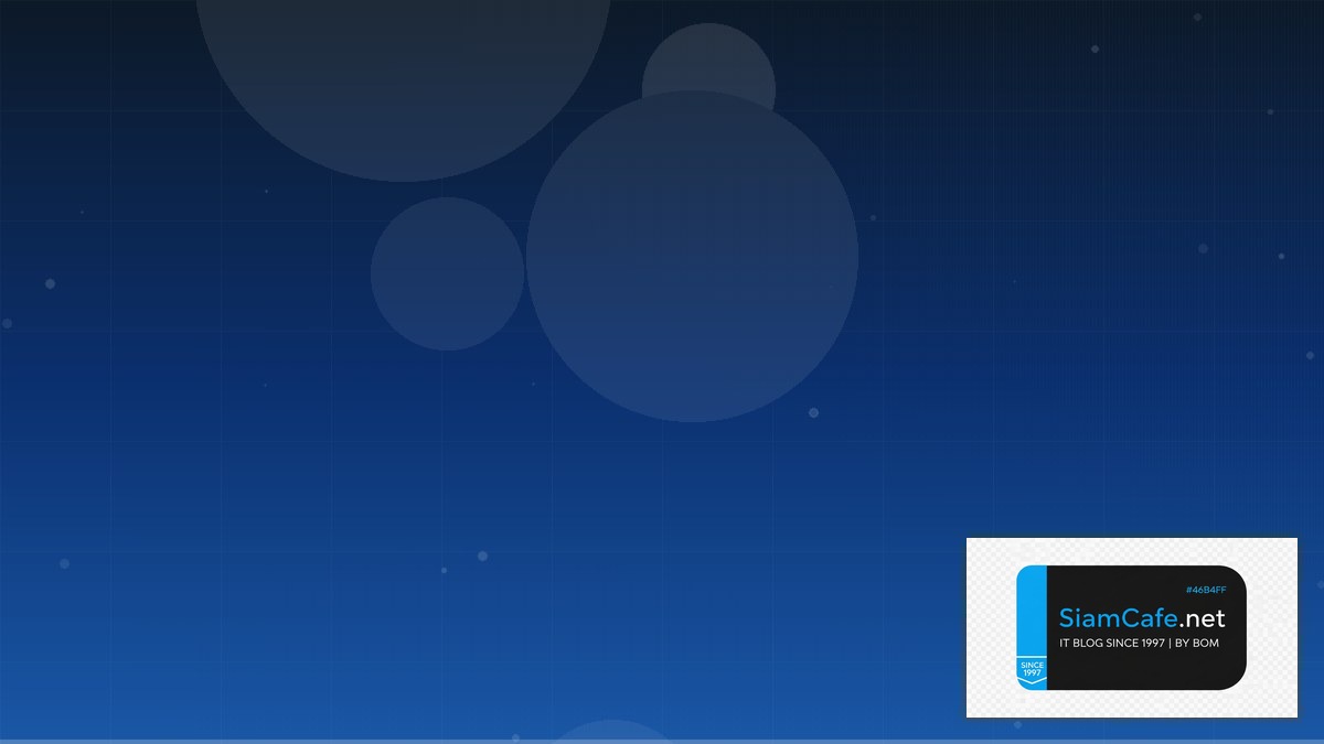 คดเปอรเซน | SiamCafe Blog