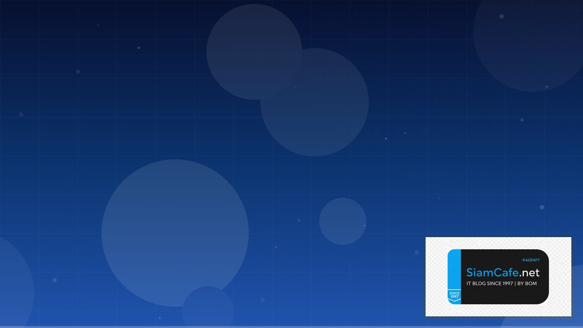 คิดเปอร์เซ็นต์ยังไง | SiamCafe Blog