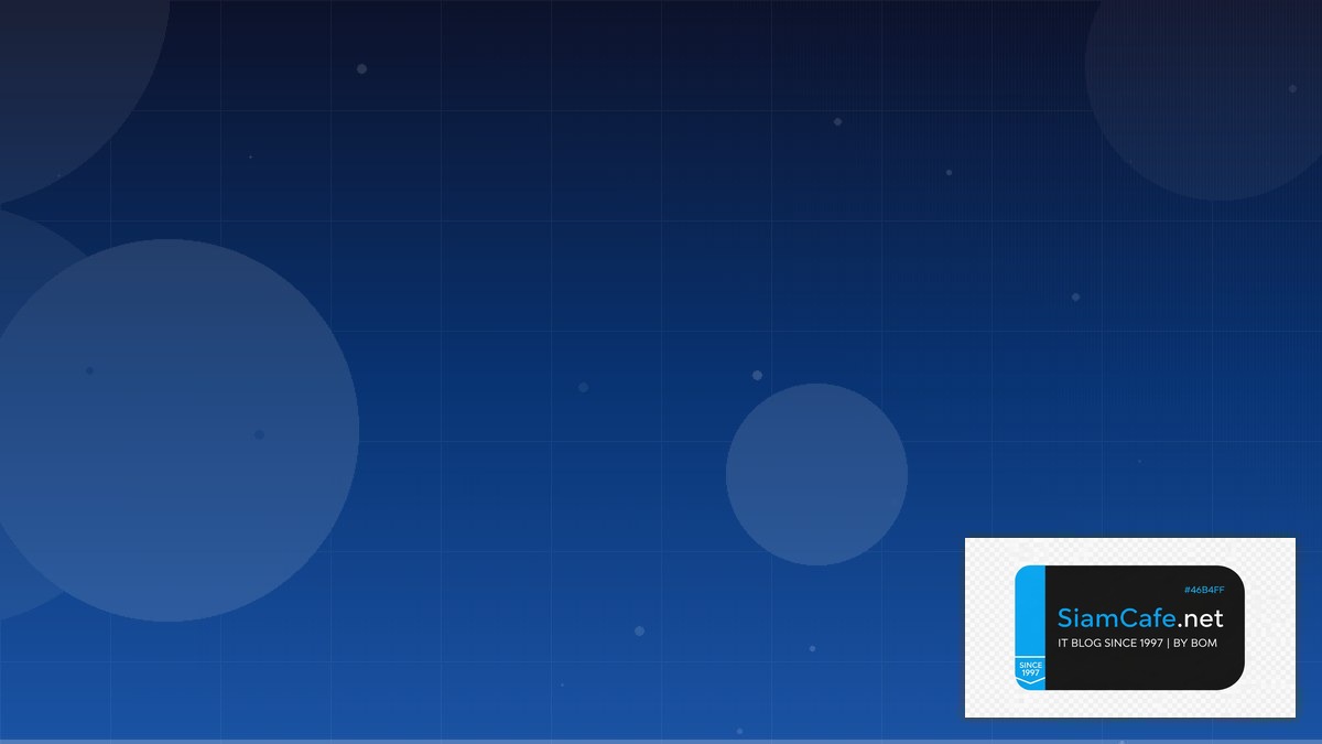 คนตกงาน | SiamCafe Blog