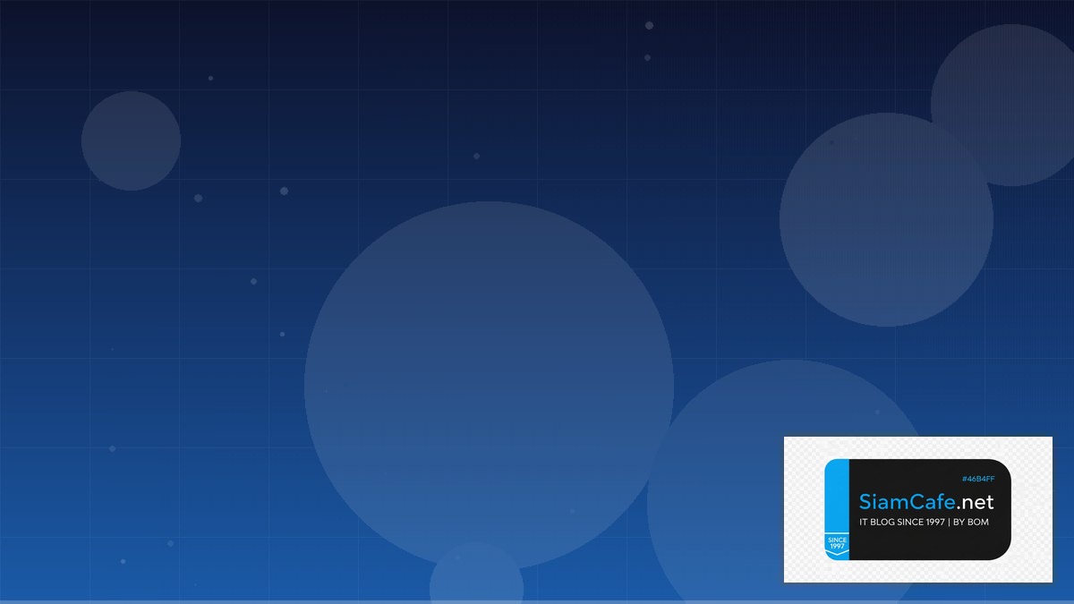 คนผกคอตาย | SiamCafe Blog