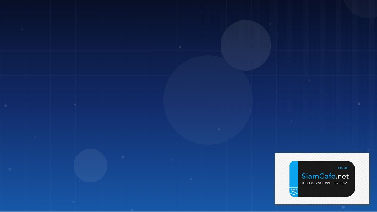 คนอนโดนเซย | SiamCafe Blog