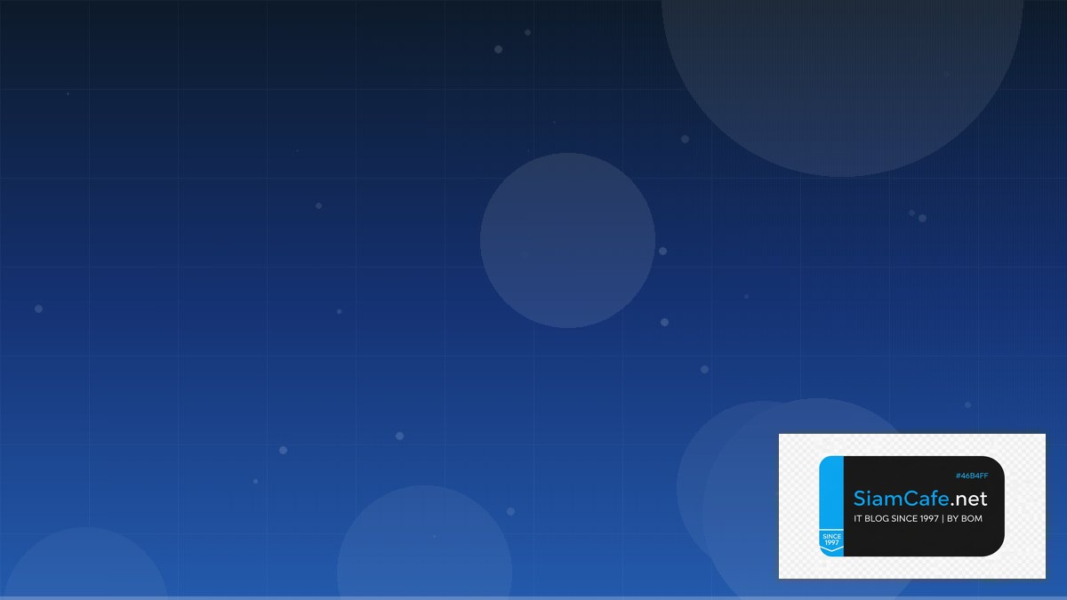 ครปตดหว | SiamCafe Blog