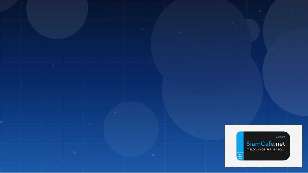 ครปหชด | SiamCafe Blog