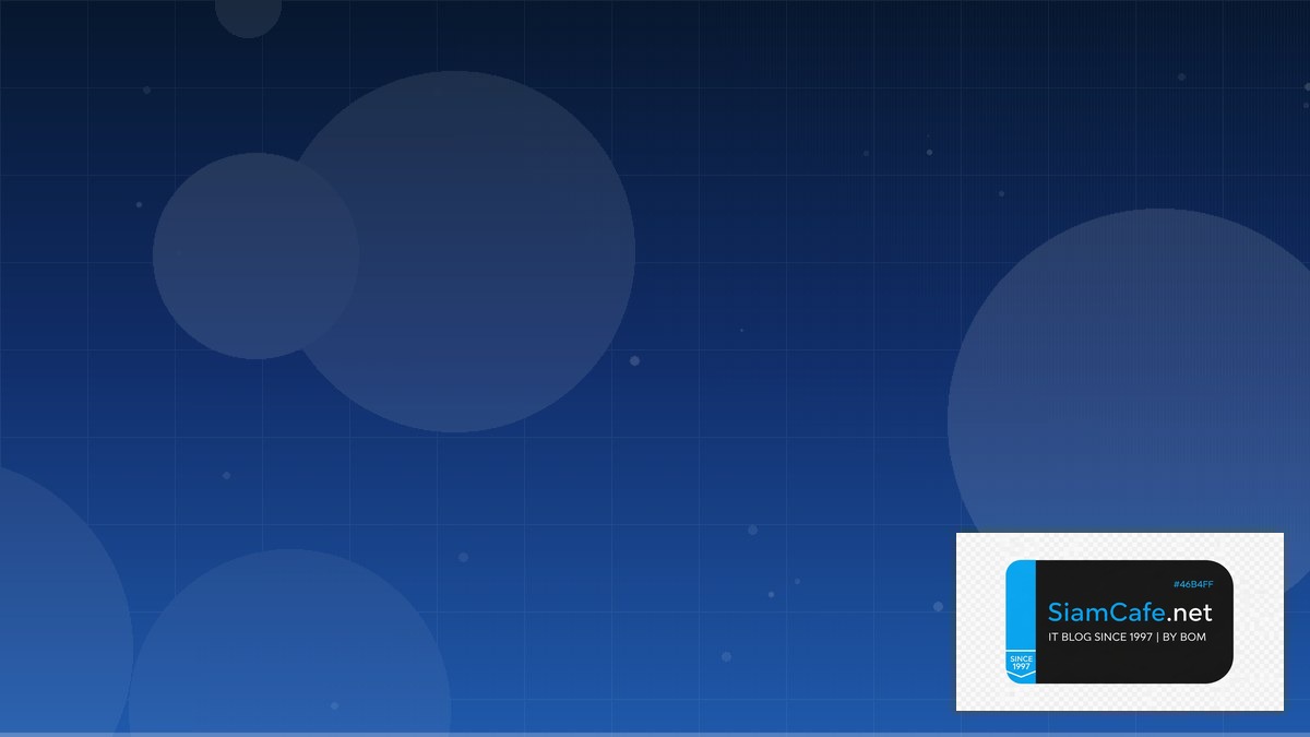 คริปหลุดน้องคุกกี้ | SiamCafe Blog