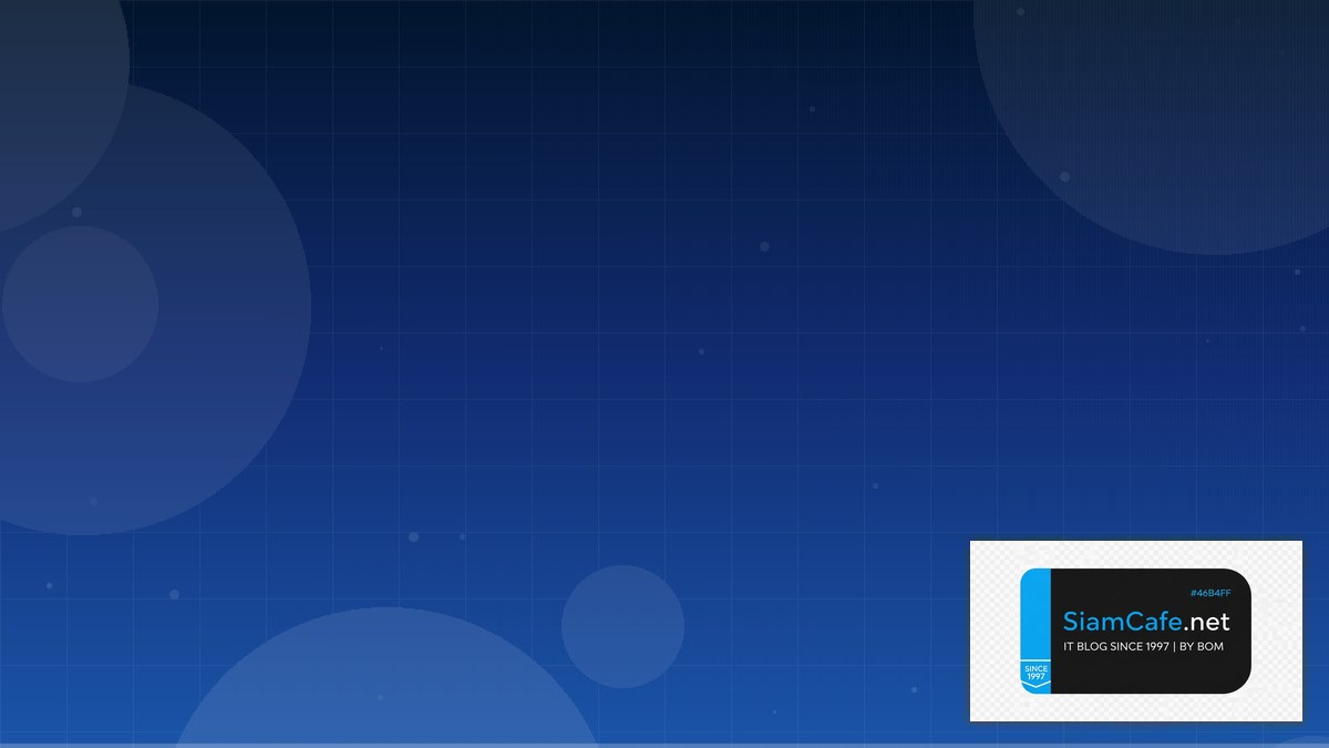 คริปหลุดน้องเชียร์ | SiamCafe Blog