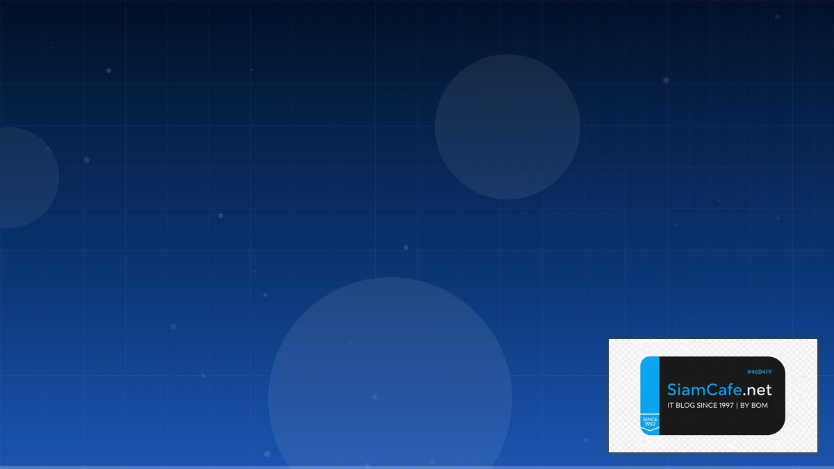 ครปหลดพระ | SiamCafe Blog