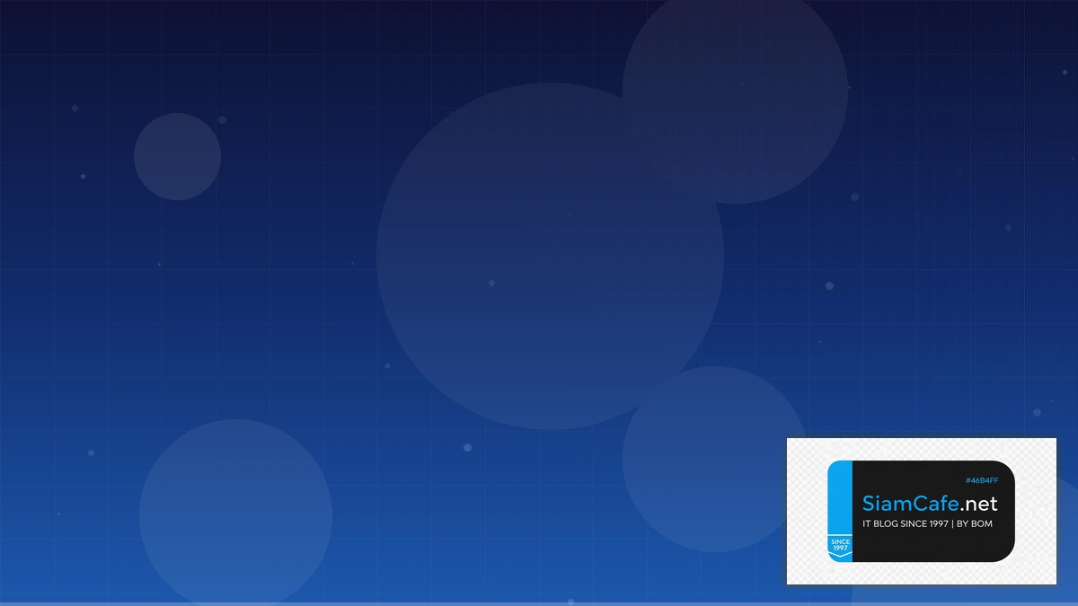 คริปโทเคอร์เรนซีวอลเลต | SiamCafe Blog