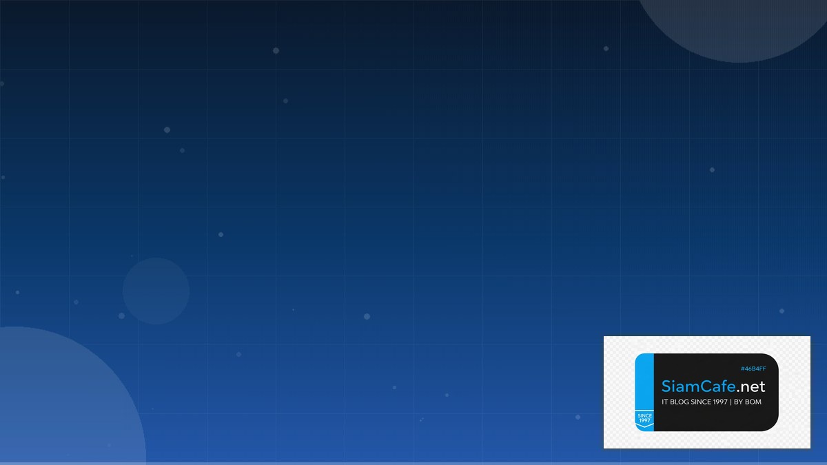 ครุภัณฑ์คอมพิวเตอร์ | SiamCafe Blog